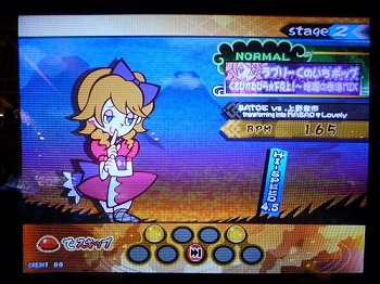 ラブリーくのいちポップ